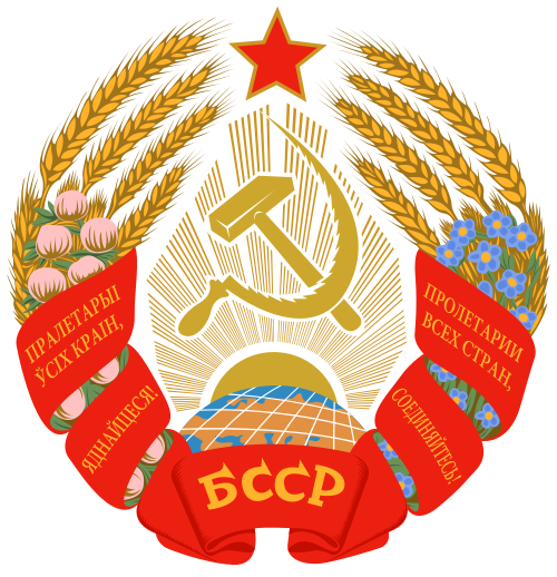 Communist Party of Byelorussia